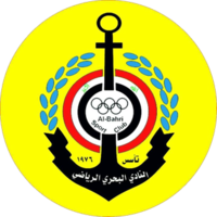 Al Bahri